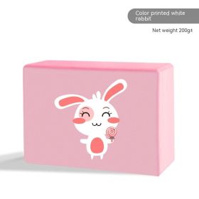 High-density Beginner Yoga Block Dance Aid Block (Option: Color Printing Little Bunny)