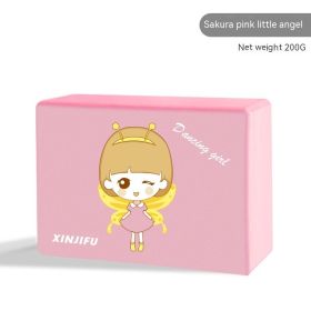 High-density Beginner Yoga Block Dance Aid Block (Option: Cherry Blossom Pink Angel)