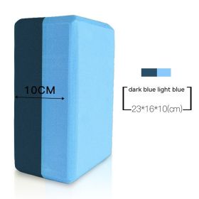 High-density Beginner Yoga Block Dance Aid Block (Option: Dark Blue And Light Blue)