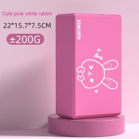 High-density Beginner Yoga Block Dance Aid Block (Option: Cartoon White Rabbit)