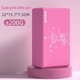 High-density Beginner Yoga Block Dance Aid Block (Option: Cartoon Girl)